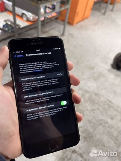 iPhone 7 Plus Jet Black 32gb