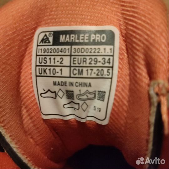 Роликовые коньки детские K2 Marlee pro 29-34