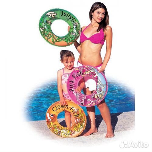 Надувной круг 