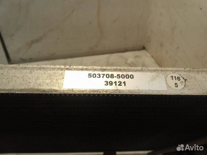 Радиатор кондиционера Mitsubishi Pajero Pinin H77W