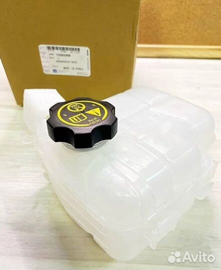 Расширительный бачок