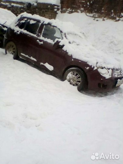 Лифан Смайл-330-2015года-Авторазборка