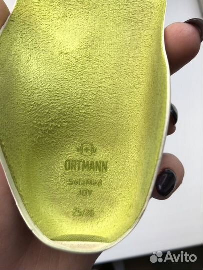 Стельки Ortmann Sola Med Joy 25/26 размер