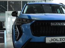 Новый Haval Jolion 1.5 AMT, 2024, цена от 2 202 060 руб.