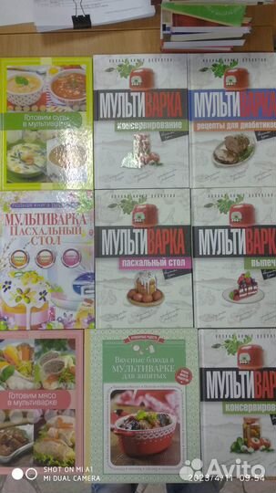 Книги рецептов Мультиварка,Ростер,Хлебопечь,Гриль
