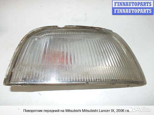 Указатель поворотов правый на Mitsubishi Lancer IX