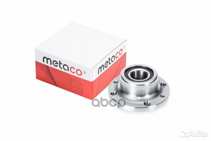 Ступица задняя 5010-125 metaco