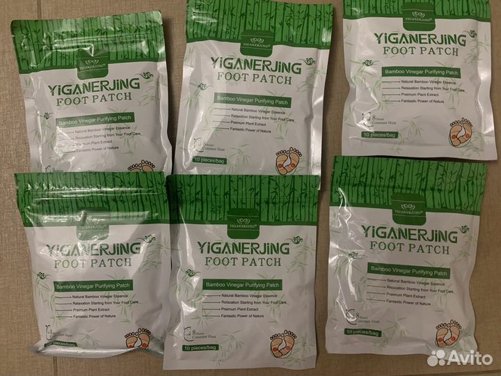 Пластырь для выведения токсинов Detox