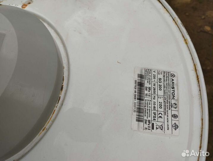 Водонагреватель, бойлер 