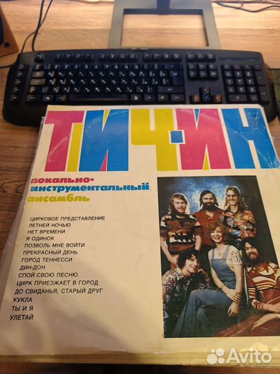 Пластинки 100р/шт