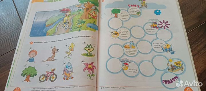 Учебник английского языка starlight 2 класс