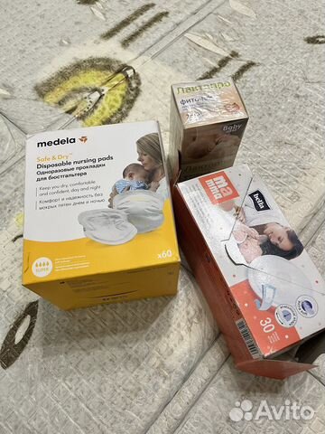 Вкладыши для груди Medela полная пачка