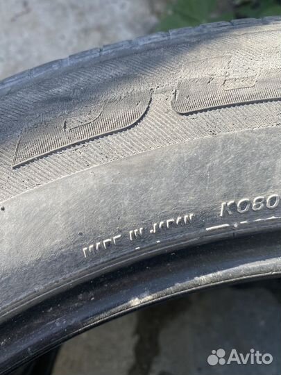 Bridgestone Dueler H/T 235/55 R19