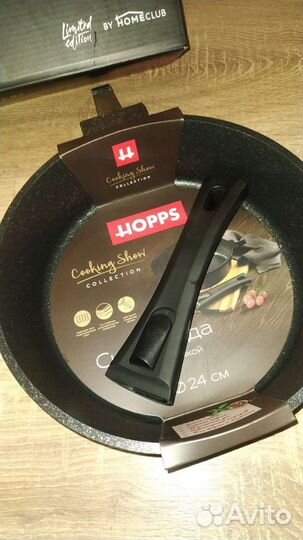 Кастрюля,ковшик,сковорода