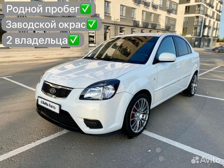 Kia Rio 1.4 МТ, 2011, 201 211 км