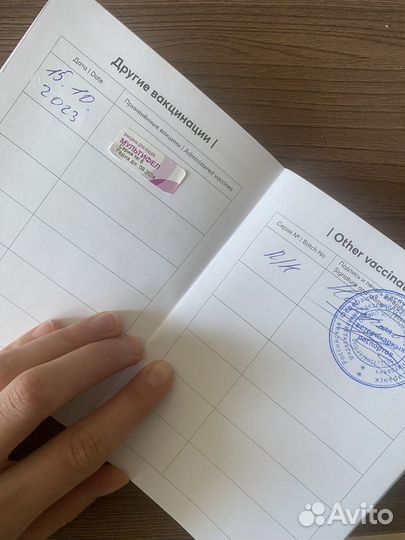 Кошечка в добрые руки