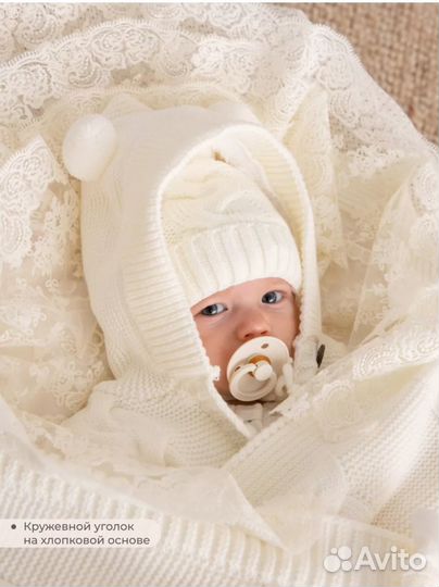 Конверт на выписку осень зима