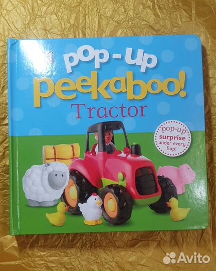 Детские книги на английском