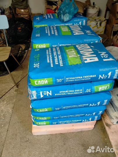 Гипсовая штукатурка