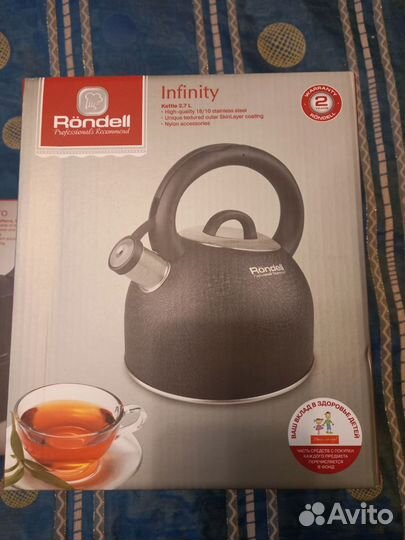 Новый чайник Rondell Infinity кофеварка Kafferro