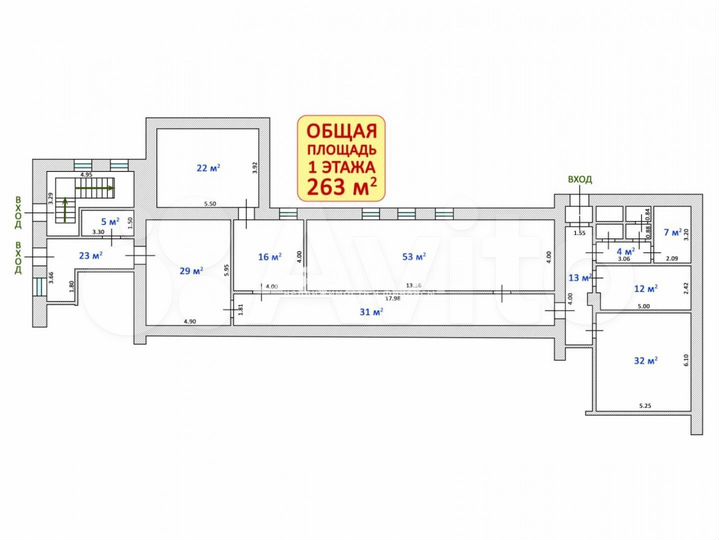 Помещение с отдельным входом