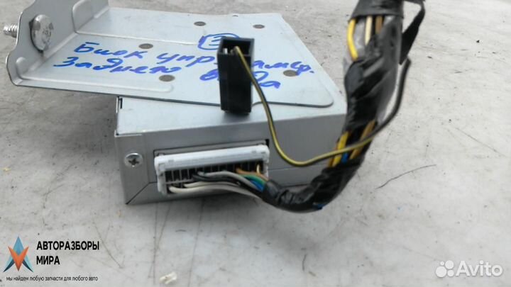 Блок управления (другие) Subaru Tribeca рест. 2012