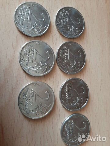 Монеты 2 рубля 2012 герои войны 1812