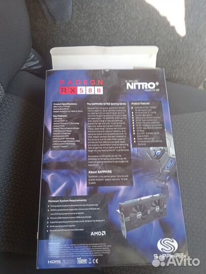 Коробка от видеокарты Radeon rx580 nitro+