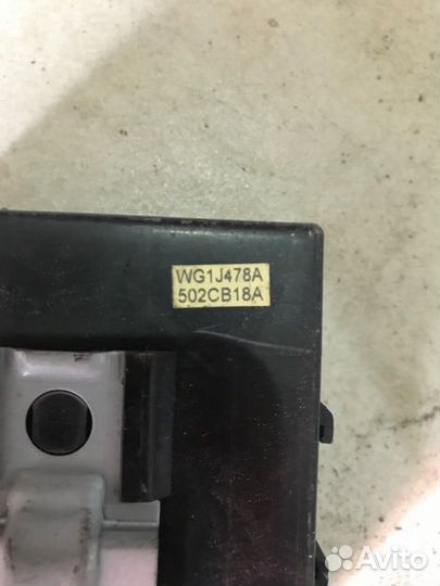 Блок управления Nissan Note E11