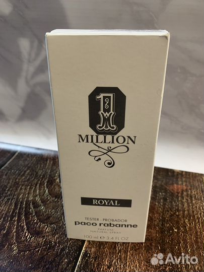 Paco rabanne 1 million royal