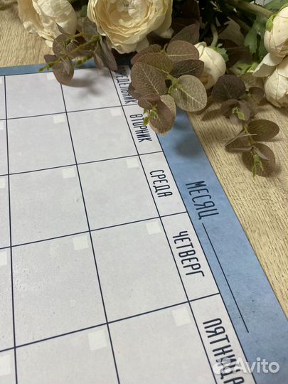 Магнитный планер на холодильник с маркером