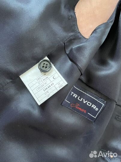 Школьная форма