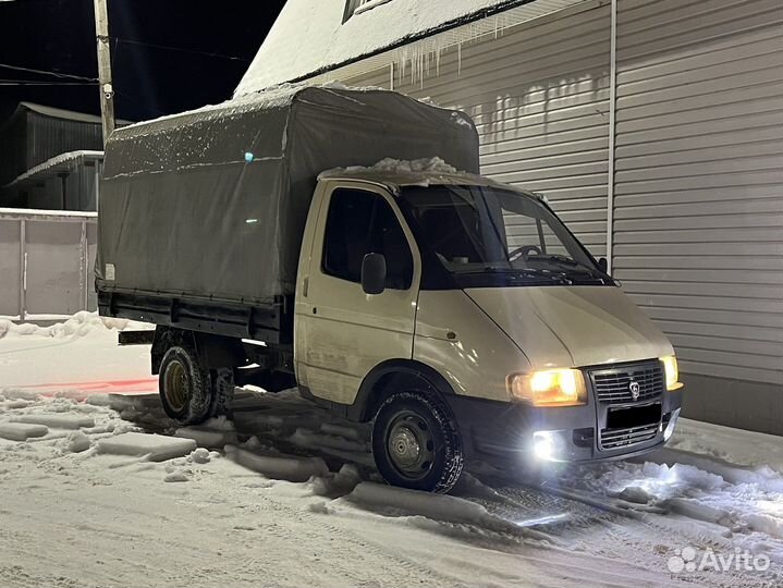 Грузоперевозки