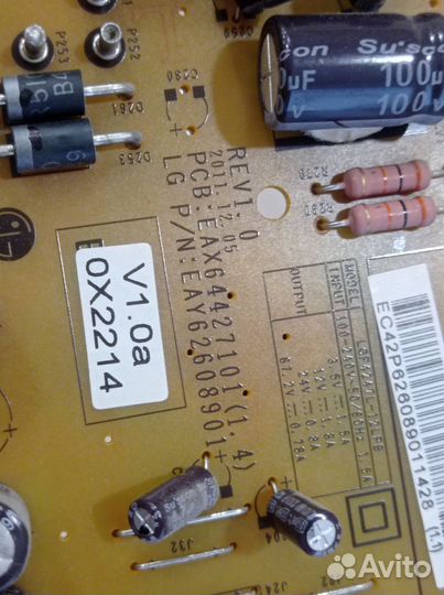 EAX64427101 (1.4) - EAY62608901