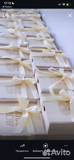 Новогодние подарки оптом