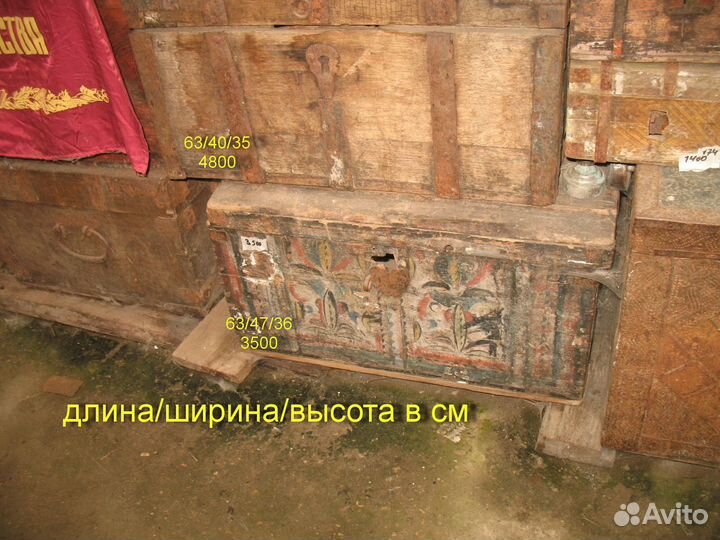 Сундук старый кованый сундуки из дерева с росписью