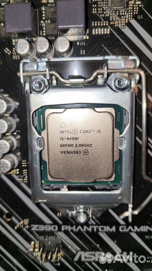 Процеесор i5 9400f