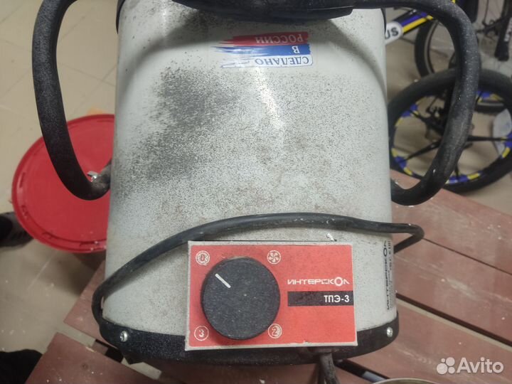 Тепловая пушка электрическая бу
