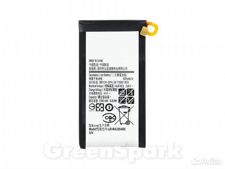 Аккумулятор для Samsung A320F Galaxy A3 EB-BA320