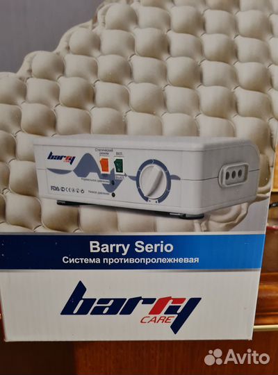 Противопролежневые матрас Barry serio