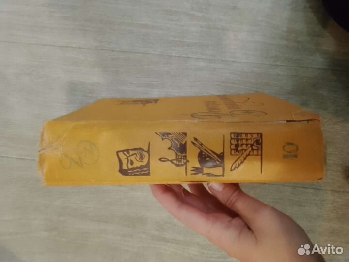 Советская детская энциклопедия 10 томов