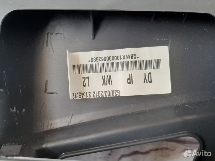 Торпедо (приборная панель) Rio рио 3