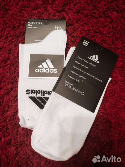 Носки Adidas высокие белые