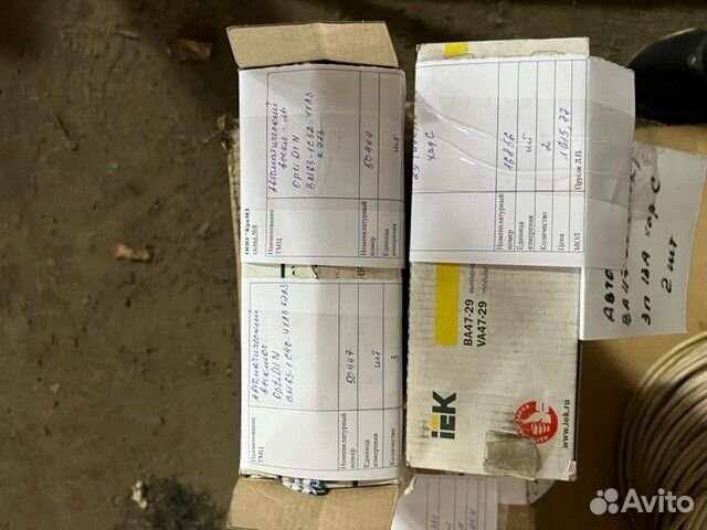 Автоматический выключатель optidin вm63-1C32-ухл3