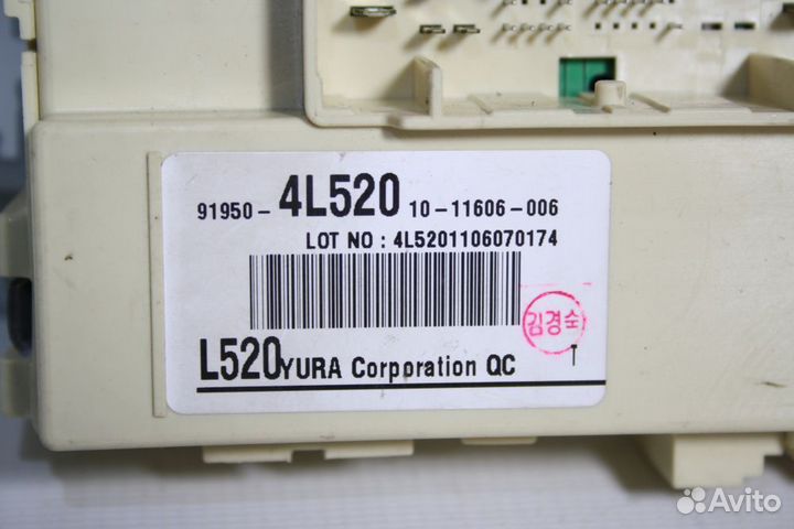 Блок предохранителей Hyundai Solaris 1