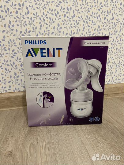 Молокоотсос ручной Avent