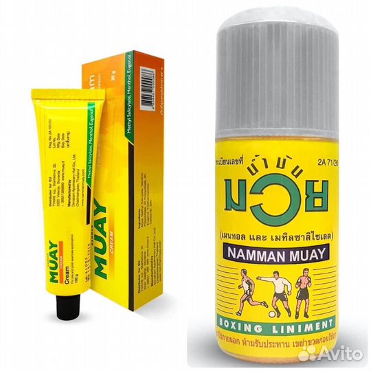 Крем мазь масло Namma Muay из Таиланда