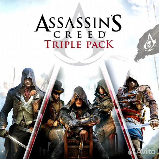 Assassin's Creed Triple Pack PS4 PS5