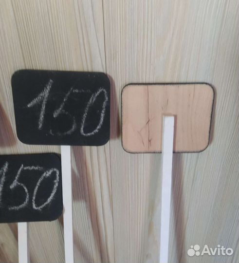 Меловые таблички