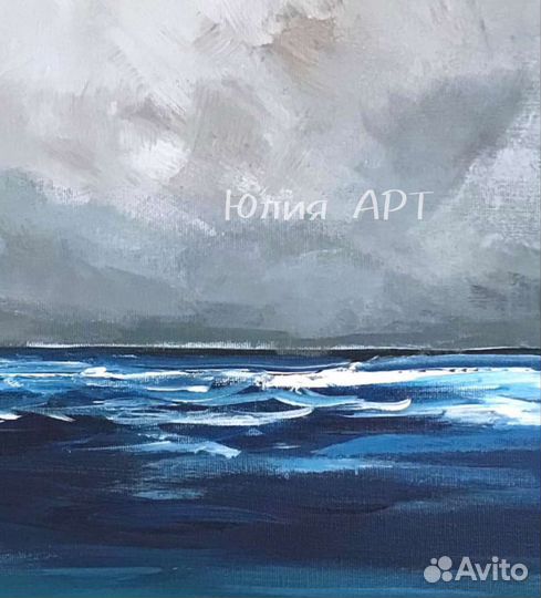 Картина в морском стиле пейзаж на холсте